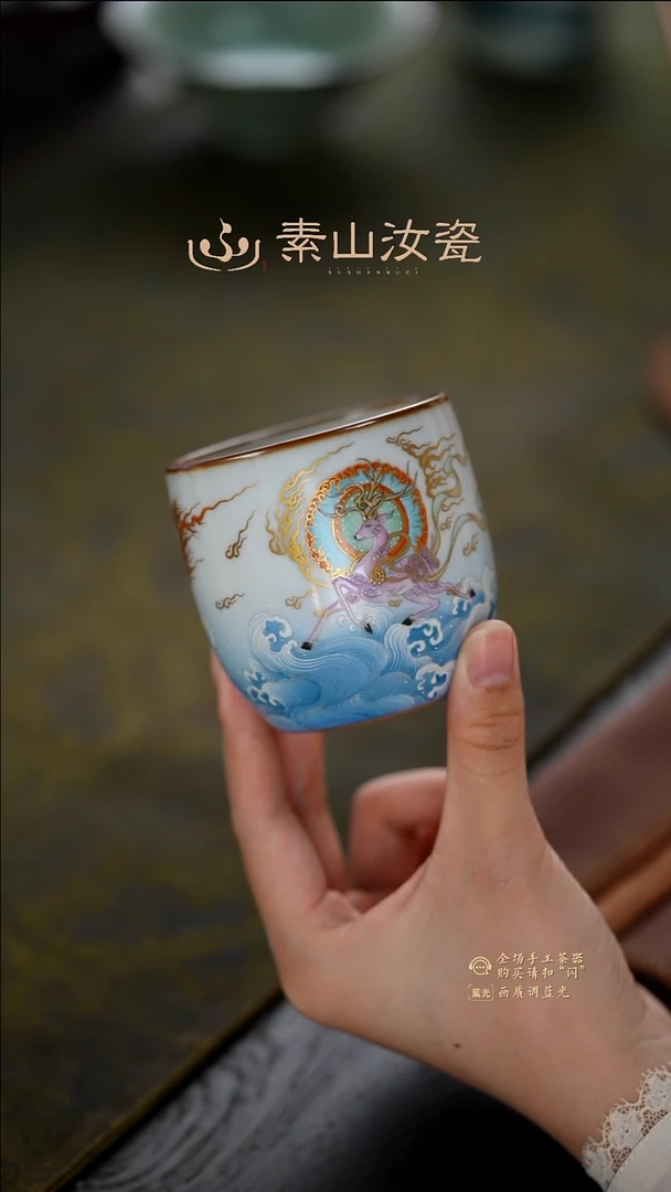 柴窑藏器珐琅彩九色鹿和笙杯