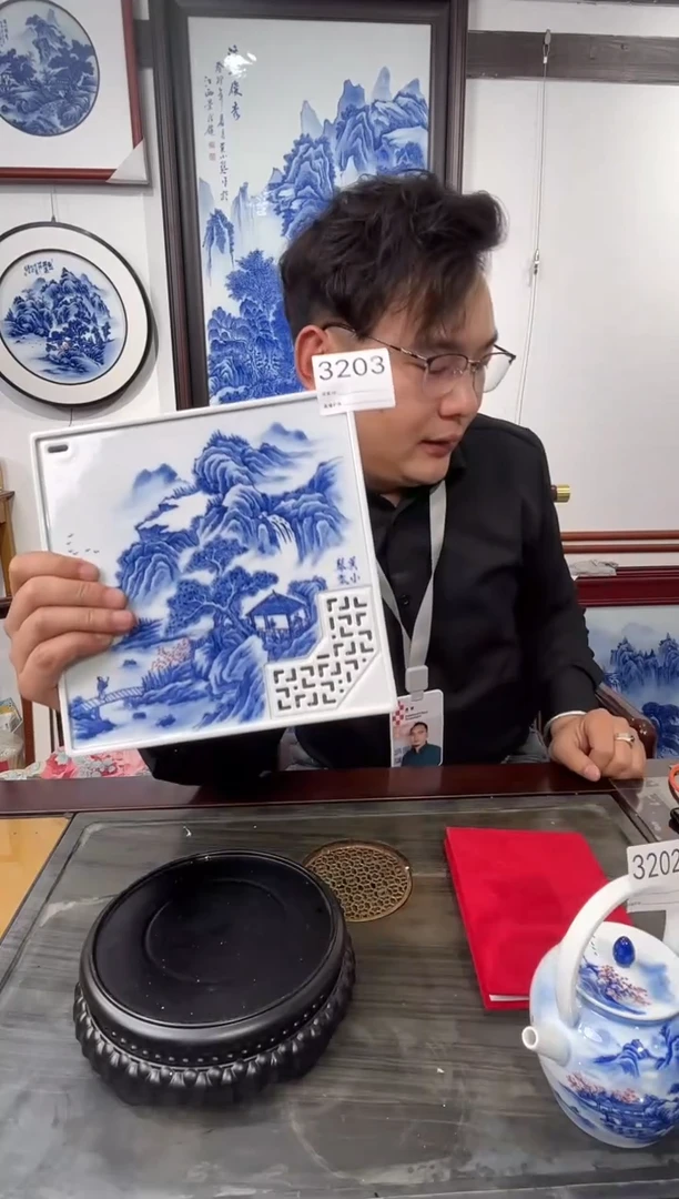 【闪购商品】瓶景德镇陶瓷青花茶承3203