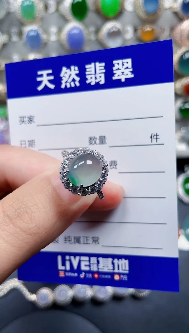 银S925镶嵌戒指翡翠62