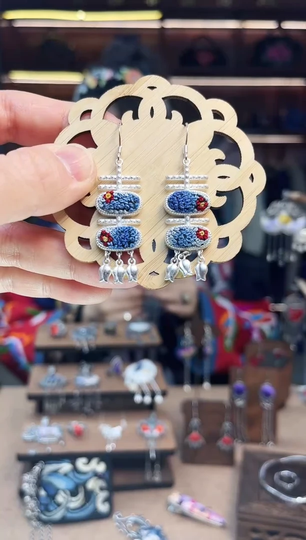 【闪购商品】织绣1626黔东南苗族刺绣