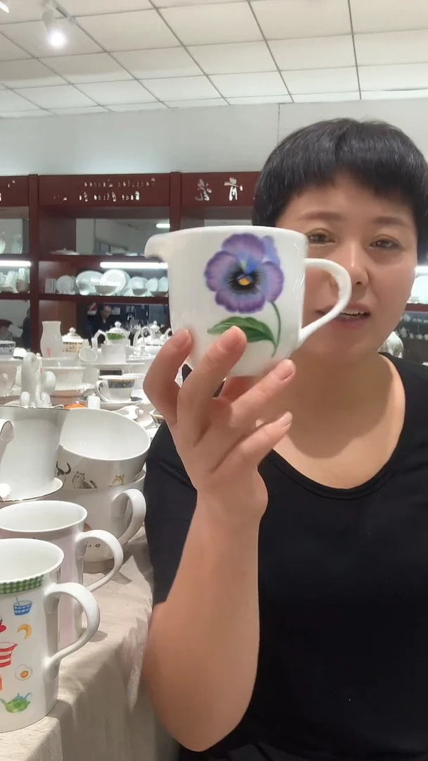 1个奶杯隆达骨质瓷