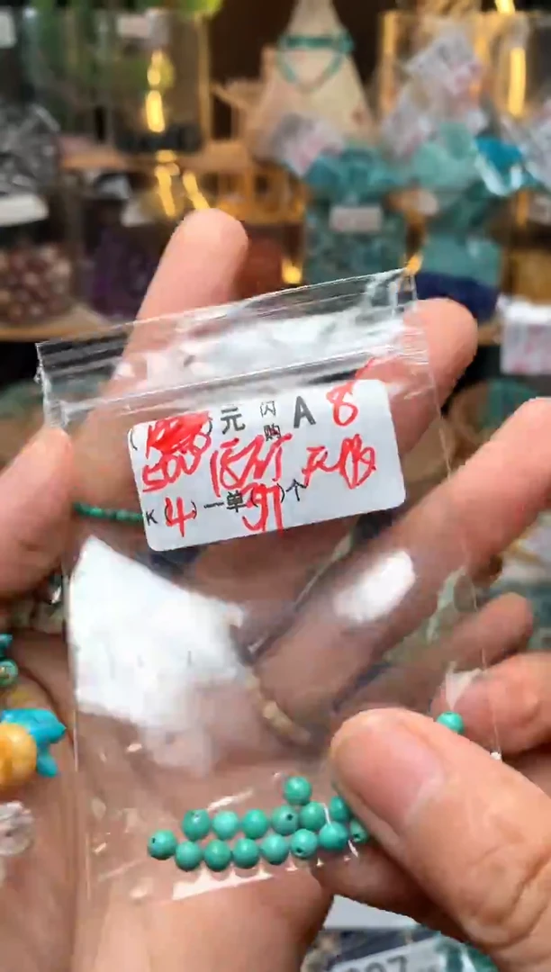 鹿骨手串/手链A8