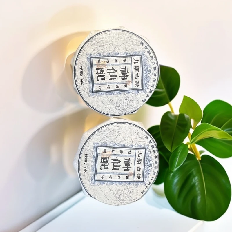 2023年翠白白茶小圆饼2饼