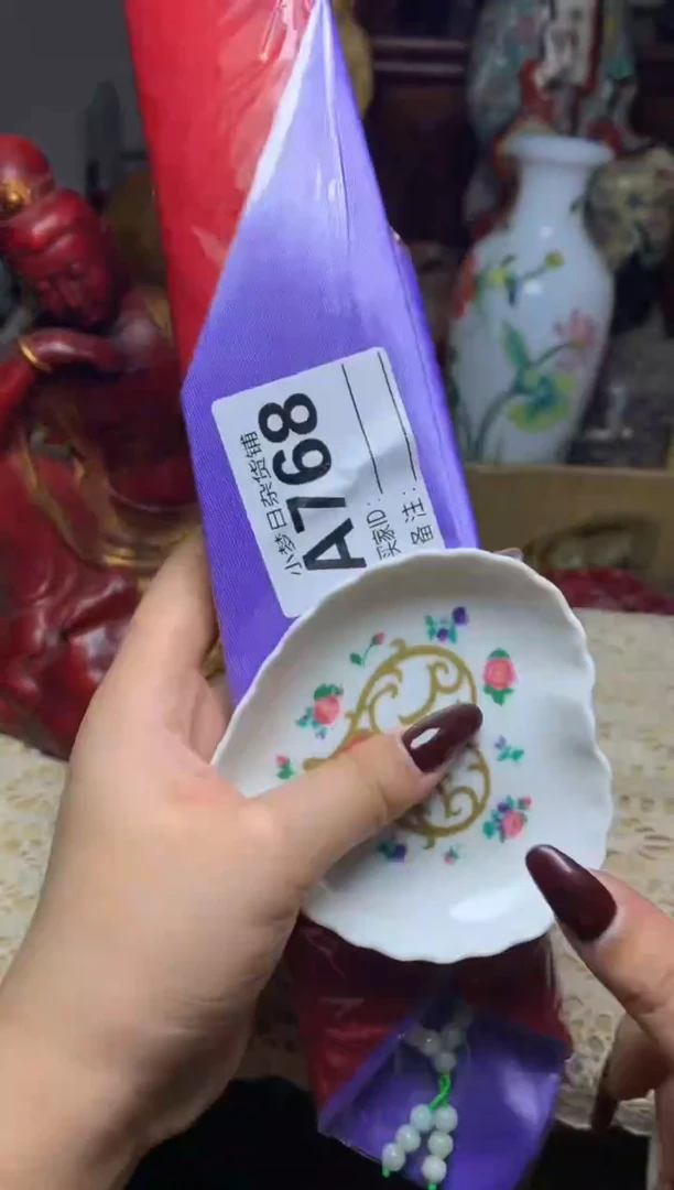 紫砂盖碗瓷器默认微瑕瓷器