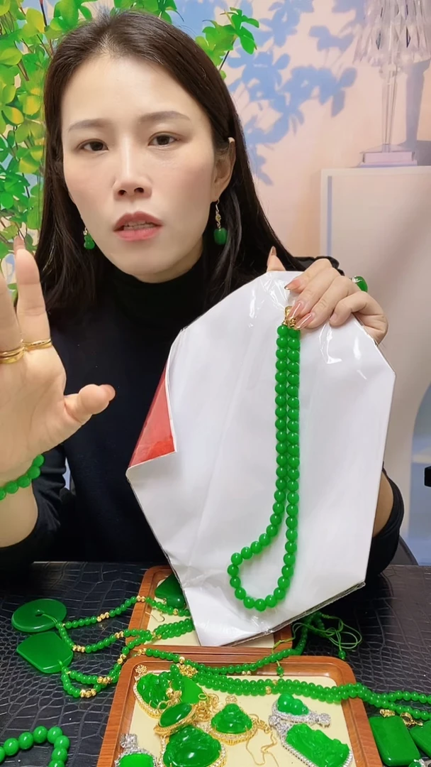 【闪购商品】翡翠项链14K金镶嵌翡翠项链