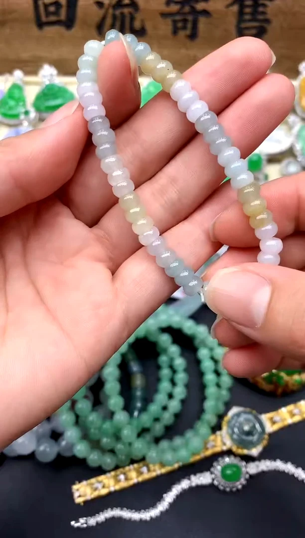 【闪购商品】翡翠手串未镶嵌41-中国好珍宝