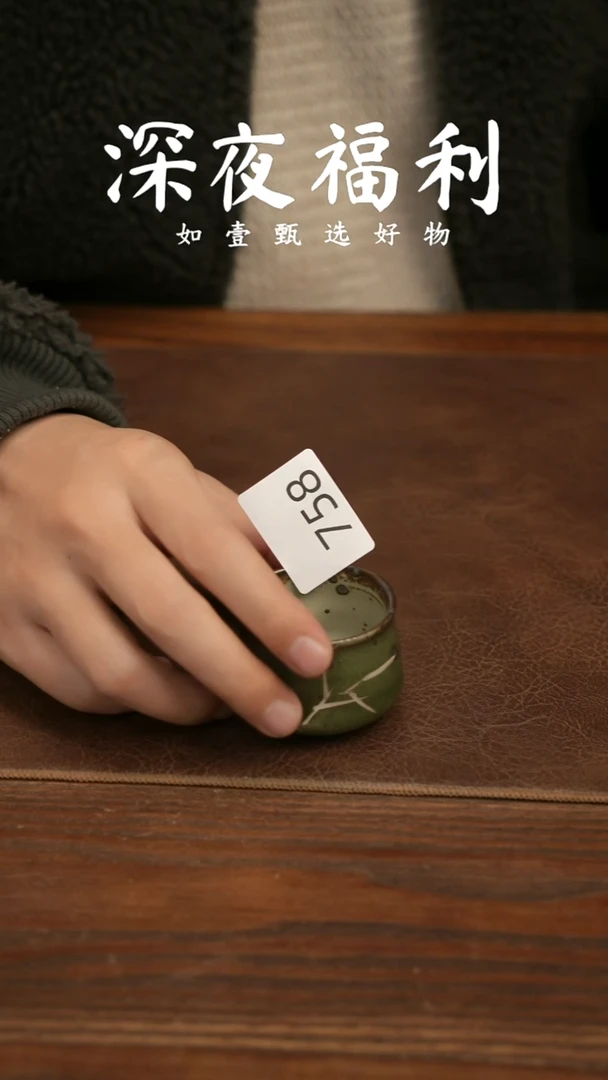 如壹陶艺甄选好物