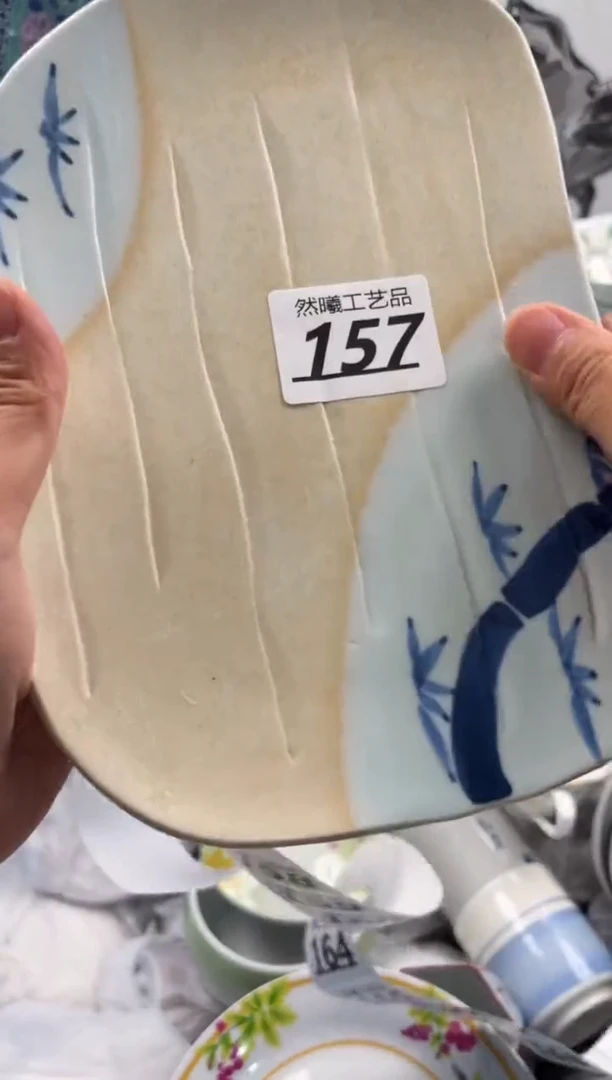 瓷片爱**人157
