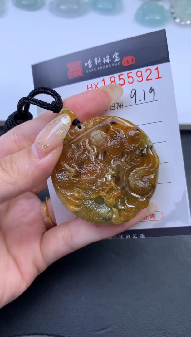 未镶嵌挂件翡翠我**人哈轩 挂件1