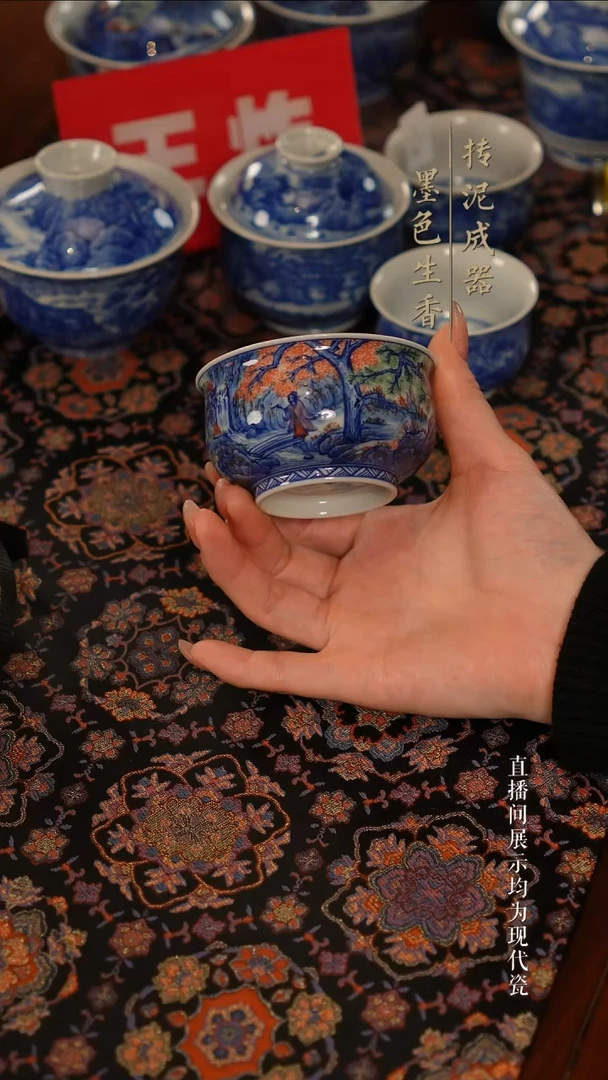 惜之悟造茶器