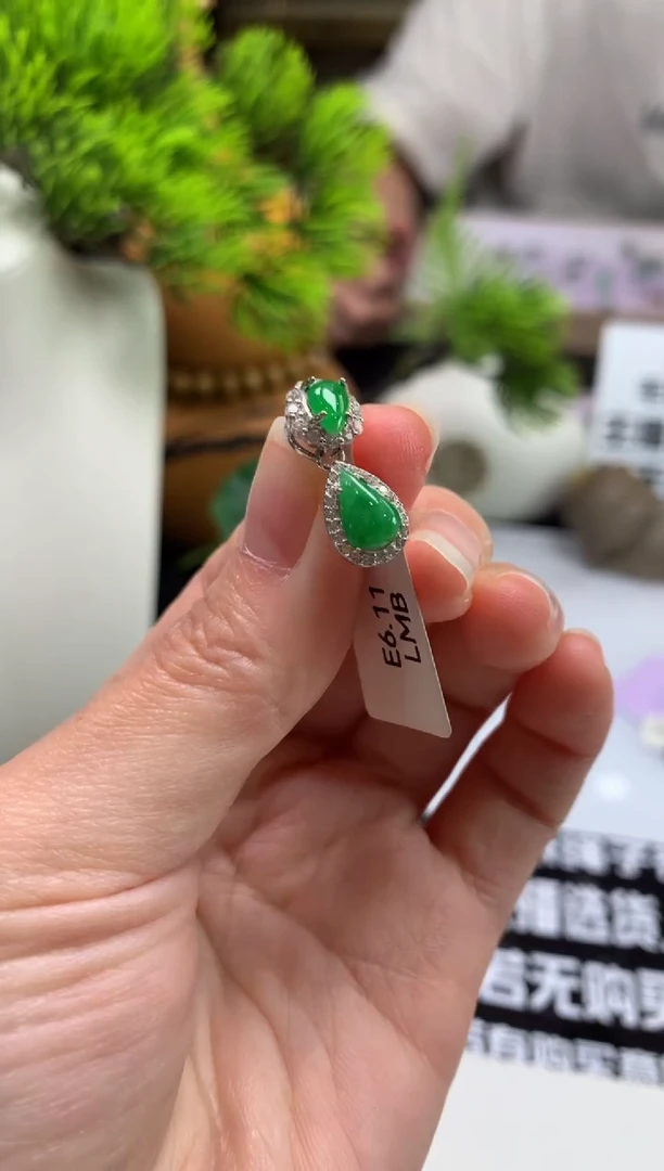 颈饰未镶嵌翡翠薰**?---112386