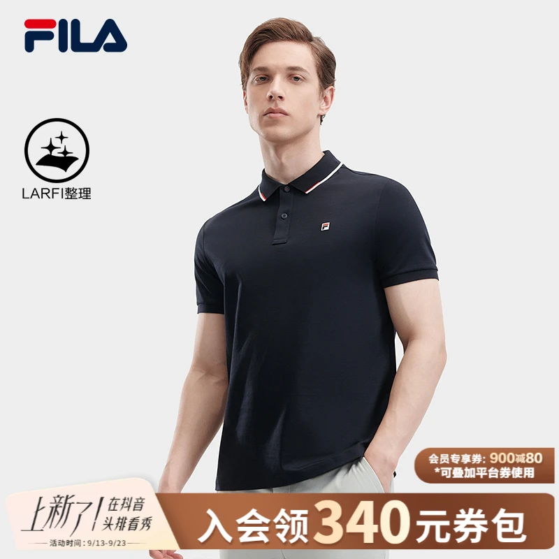 FILA/斐乐男装【LARFI工艺亲肤舒适】针织短袖polo衫F11M421122F