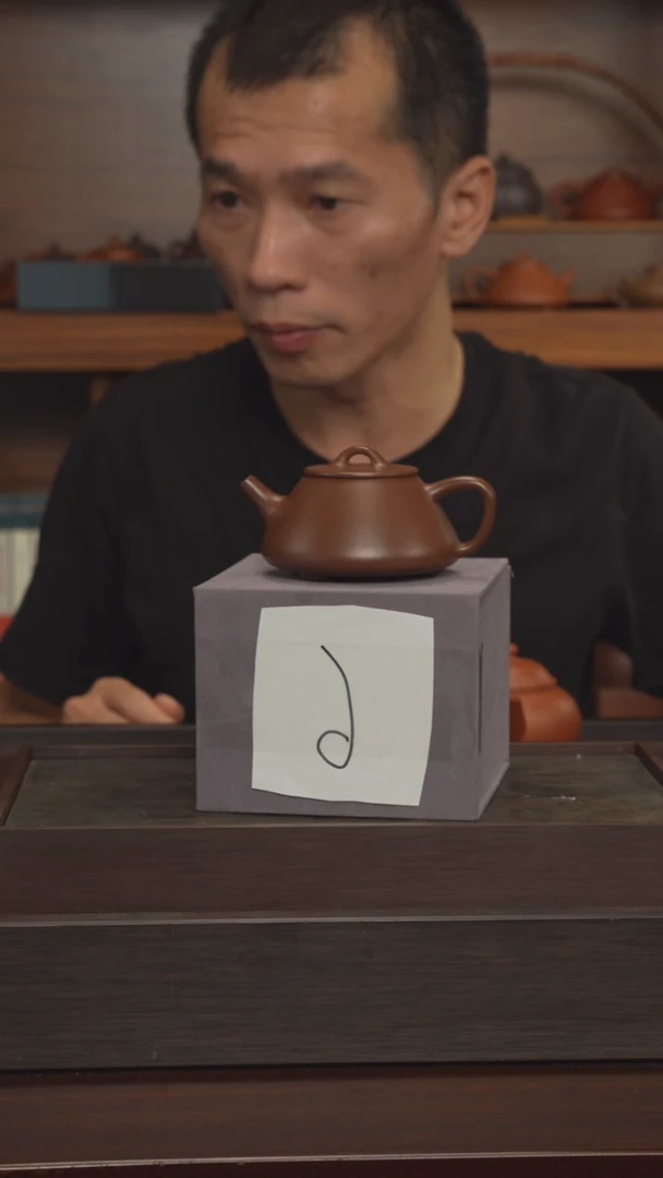 茶壶紫砂郑**?半手工130容量
