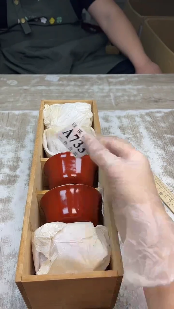瓷片旺福家陶瓷甄选