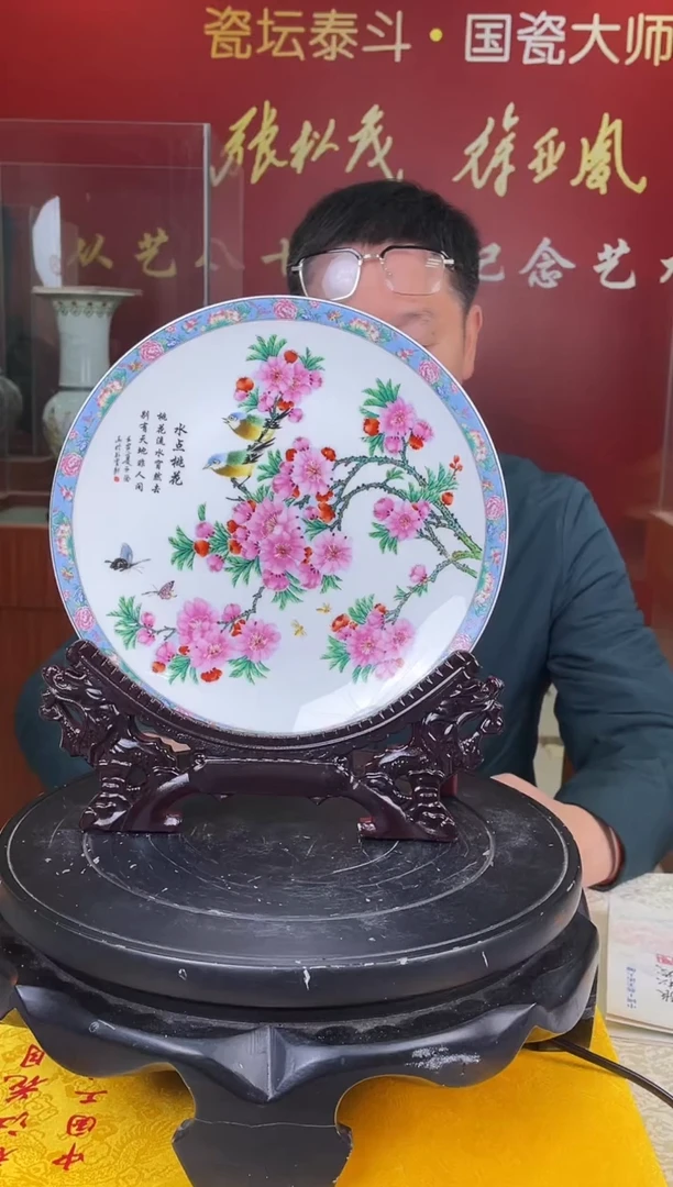 摆件陶景德镇陶瓷景德镇陶瓷