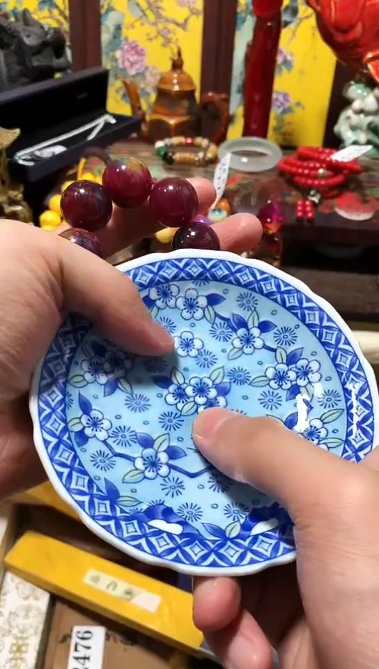 瓷器默认链接一物一拍
