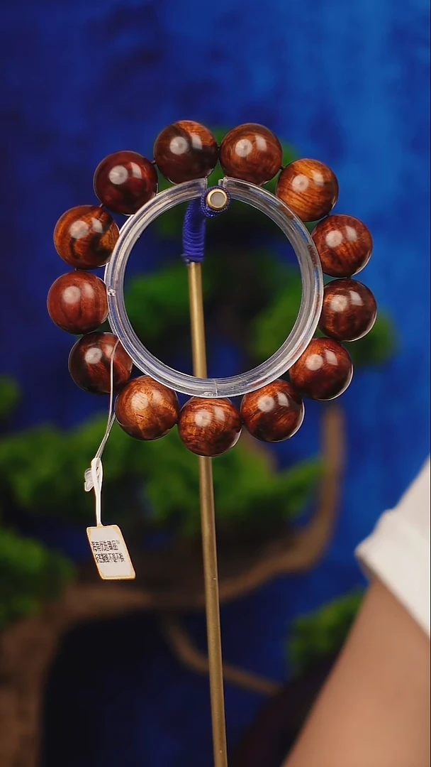 黄花梨/降香黄檀海南黄花梨降香黄檀1.8水波纹手串40g