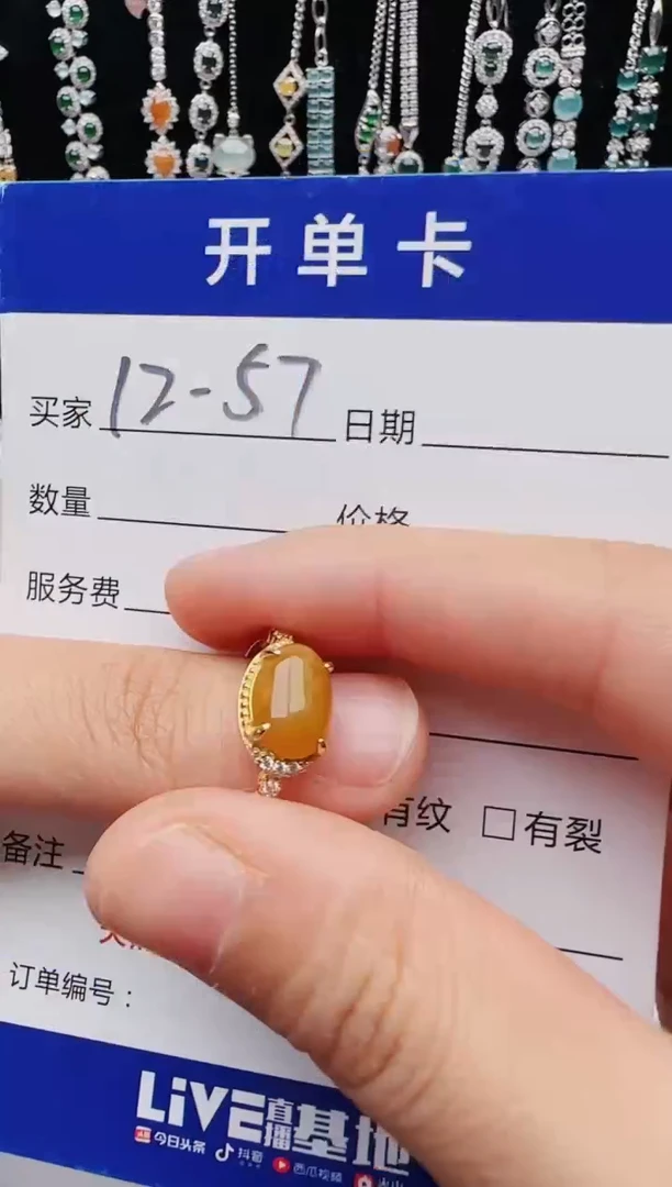 【闪购商品】翡翠戒指银S925镶嵌11111111