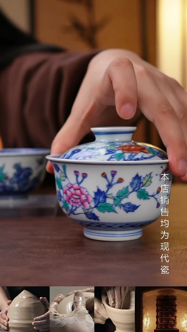摆件景德镇全手工手绘