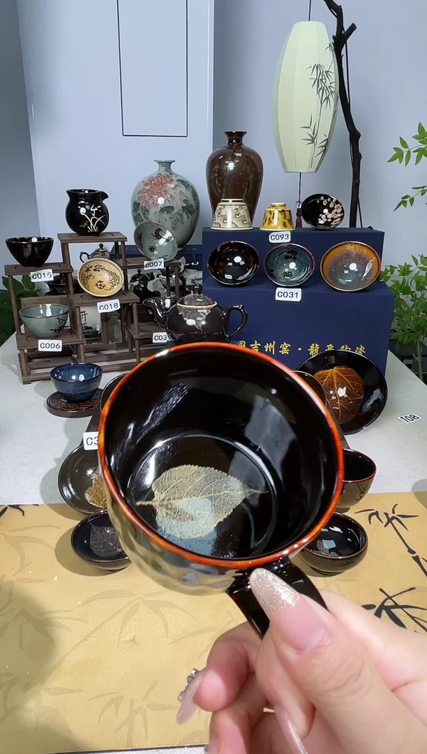 吉州窑单盏单杯单个品类