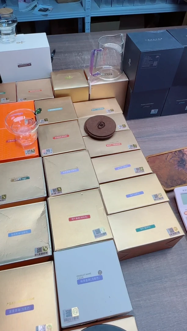 禾器金标奉珠茶漏黑金