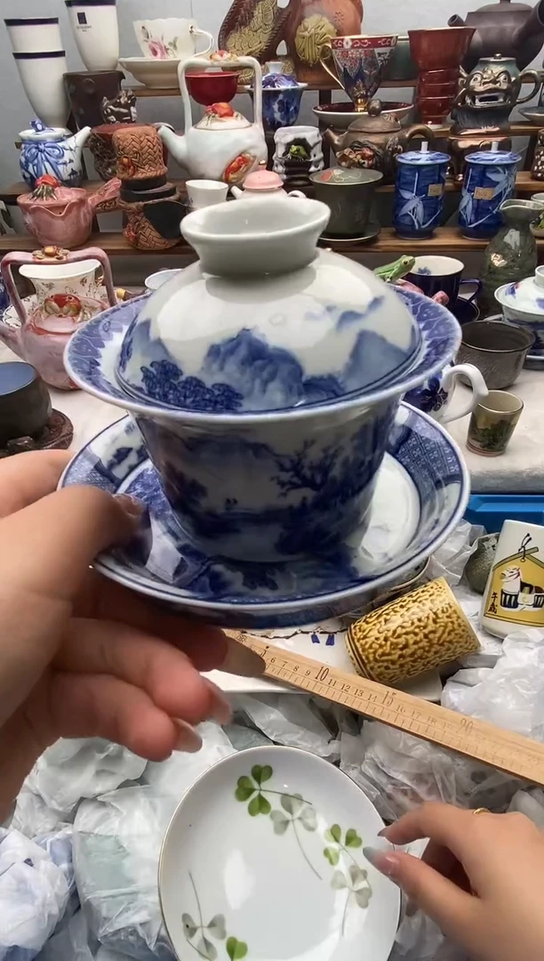 瓷片瑞*瑞满20包邮 满20包邮