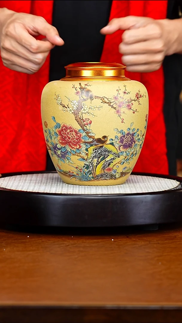 顽壶紫砂精选 茶叶罐