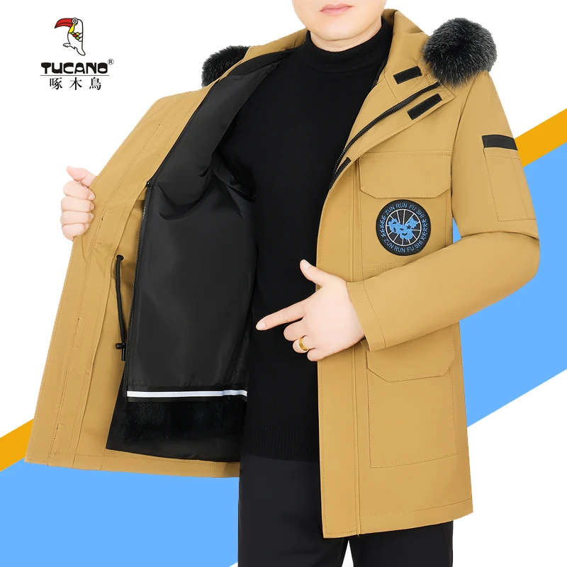 啄木鸟2024爆款男棉服冬季派克服时尚休闲外套连帽防风防寒可脱卸