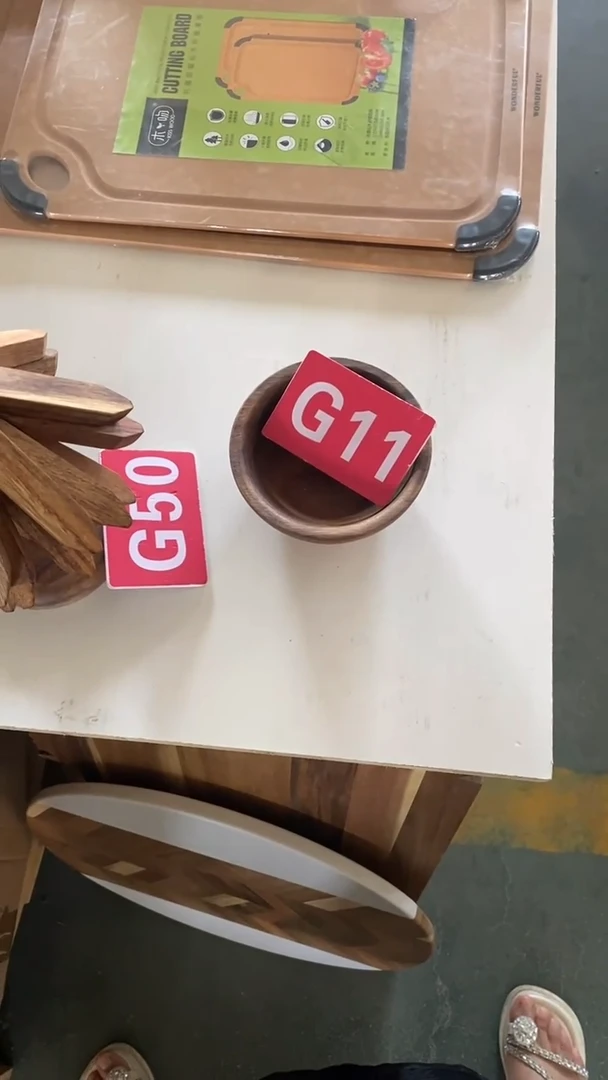 木闪购2025/5/11 G11