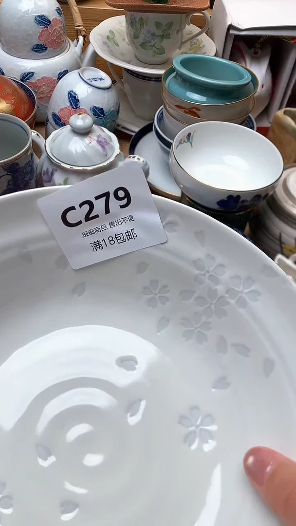 摆件开***。万中古 闪购类型 定向 开心就好