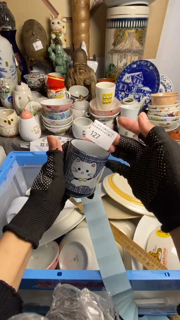 瓷片泡*糖瓷器瓷片卡通杯