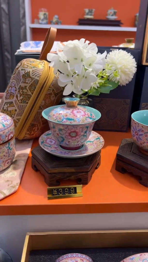 瓷片小乔闪购链接