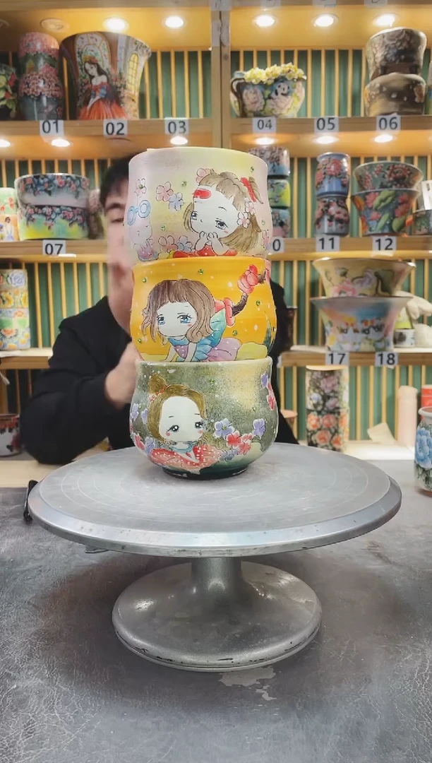 【闪购商品】默认微瑕一物一拍0113-575-3个