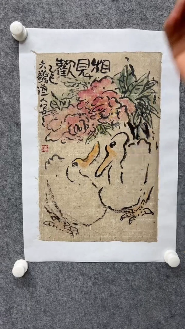 国画写意画花鸟画手绘
