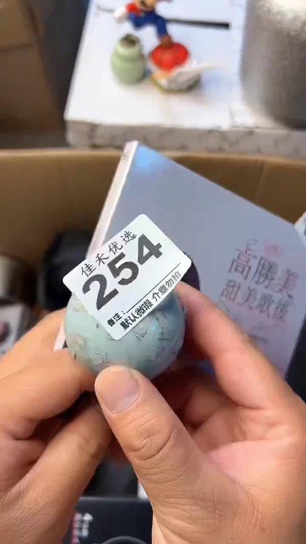 瓷器毕*特瓷器瓷器瓷器瓷器