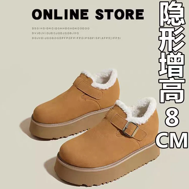 【栗子】 厚底内增高8cm小个子保暖冬季加绒复古单鞋大头休闲勃肯鞋