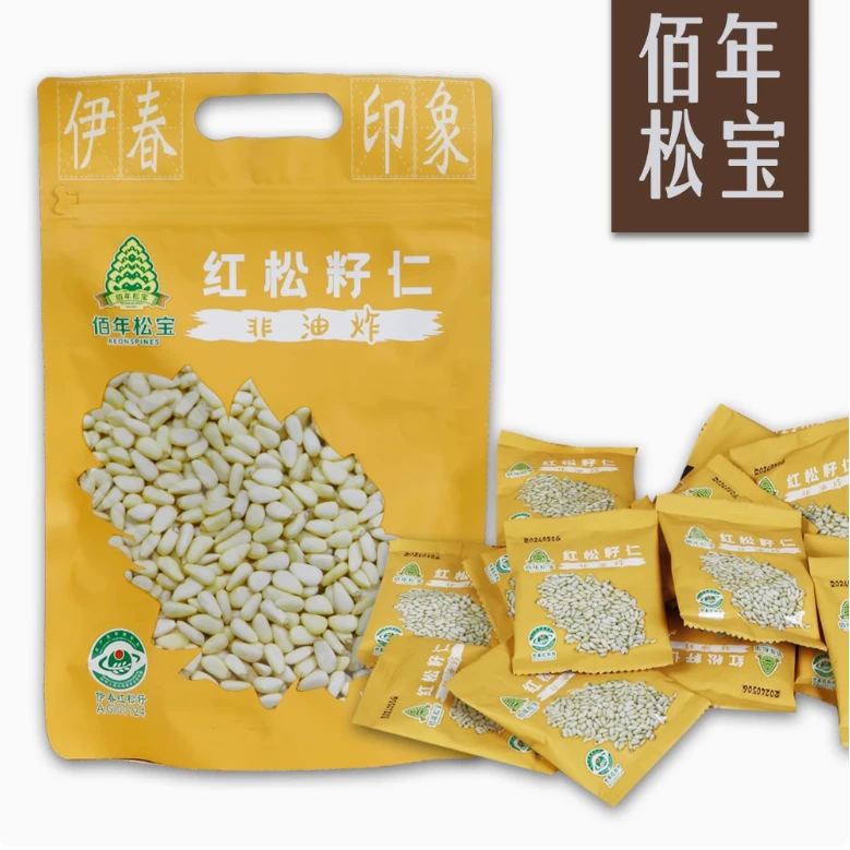 【森工专享】红松籽仁