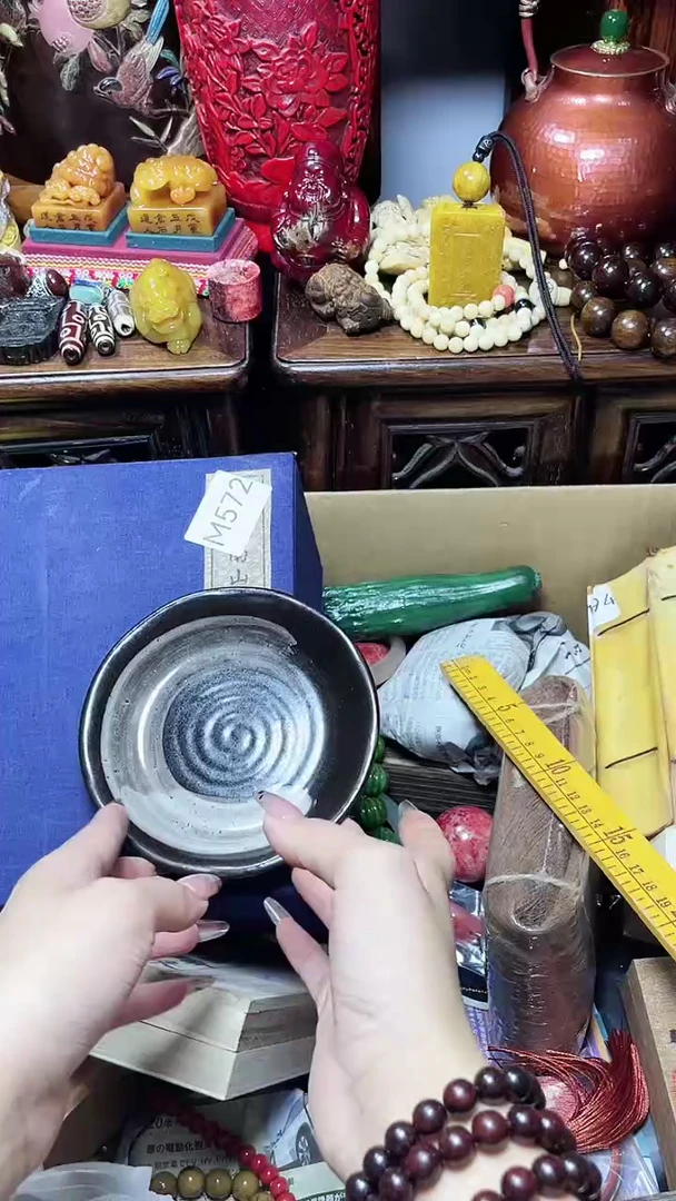 1全*瓷器瓷器瓷器瓷器