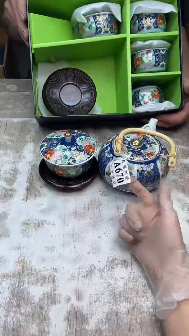 瓷片旺福家陶瓷甄选