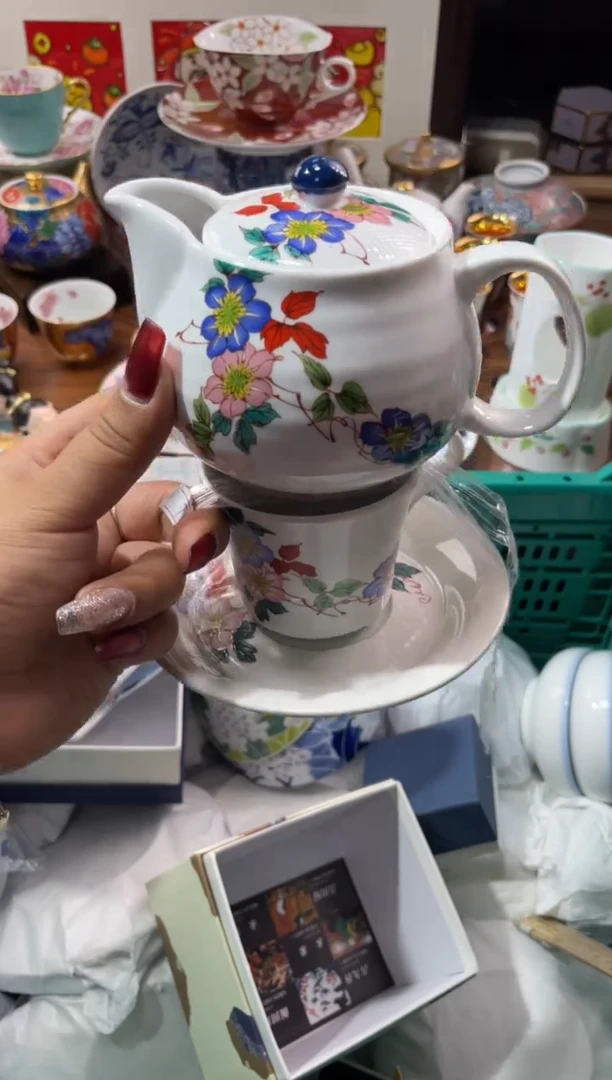 【闪购商品】瓷片瓷片满20米包邮一单一付7月