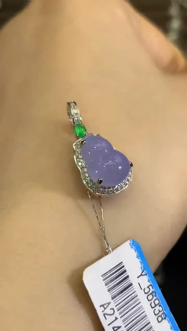 吊坠(不含链)18K金镶嵌翡翠B167 紫货有色差