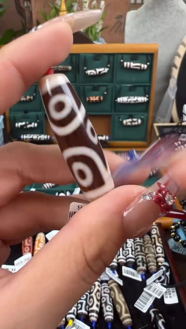 【闪购商品】玛瑙/玉髓吊坠(不含链)未镶嵌14.