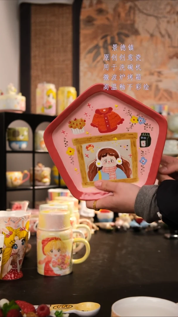 摆件陶旺的可以陶瓷手工手绘创意设计款陶瓷