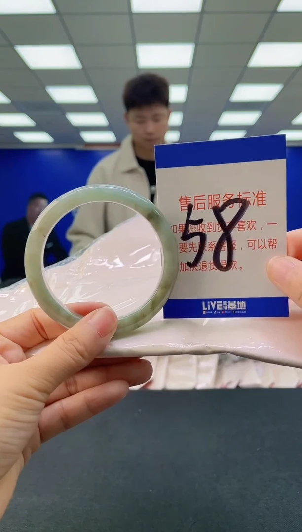 未镶嵌手镯翡翠AAAAAAAAAA