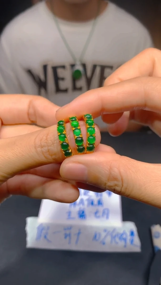 定制翡翠未镶嵌10多样性发货（发其一）