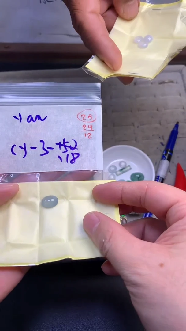 未镶嵌定制翡翠Y**?25