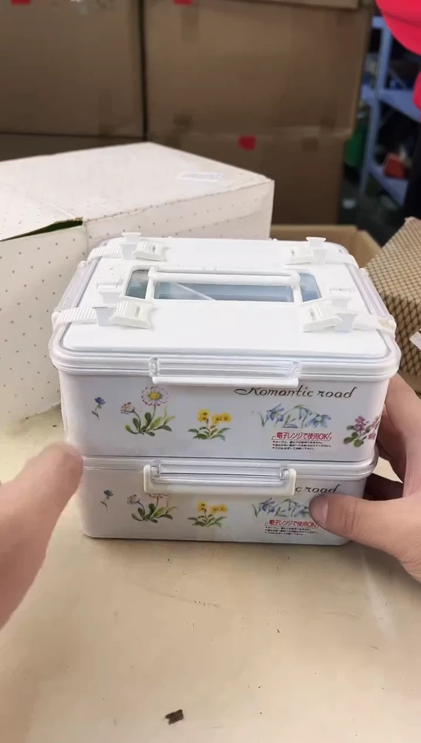 【闪购商品】瓷片527中古产品，默认微瑕，谨慎参拍