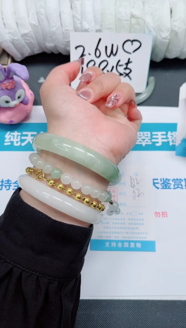 【闪购商品】石英质玉手镯未镶嵌182