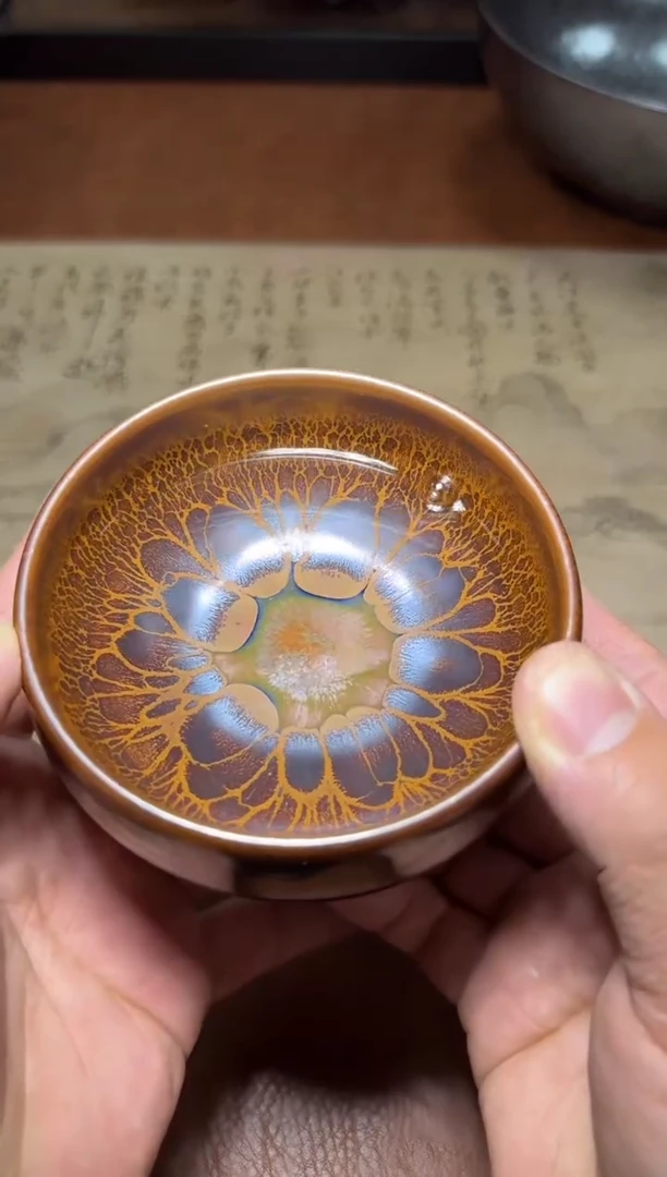 茶盏H****3101号黄涛火莲