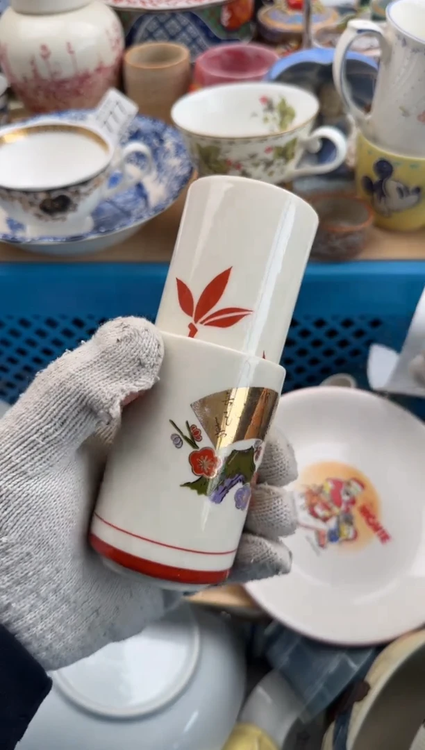 105默认微瑕，满20元包邮